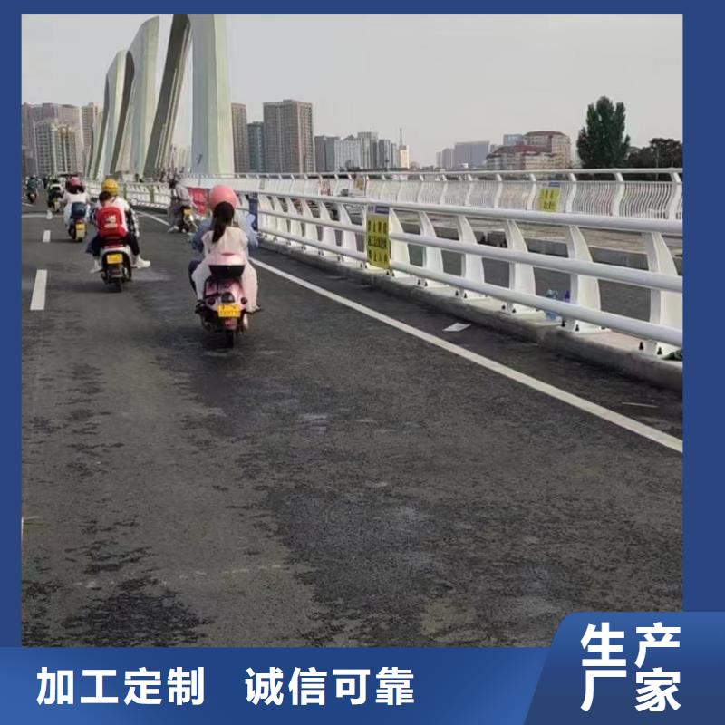 附近【神龙】桥梁防撞护栏制作厂家
