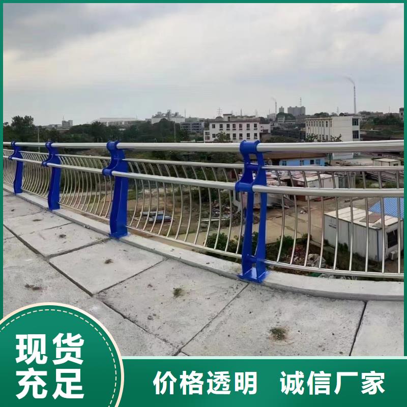 铝合金桥梁护栏加工价格