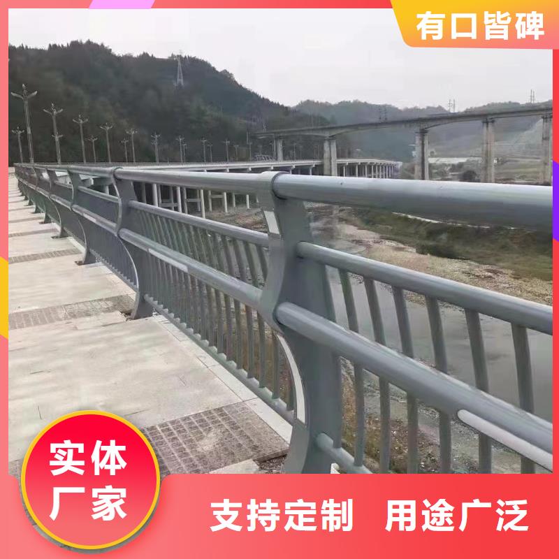 【人行道护栏】不锈钢栏杆厂厂家现货批发