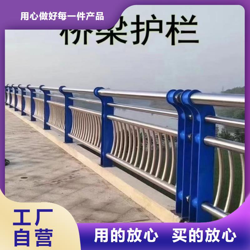 高速钢护栏公司