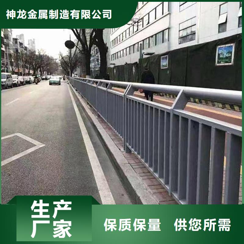 人行道护栏道路【不锈钢】可放心采购