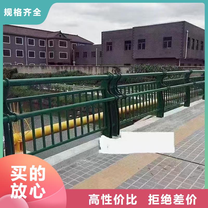 人行道护栏桥梁护栏N年大品牌