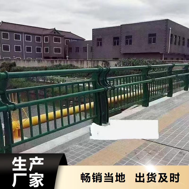 防撞护栏大样