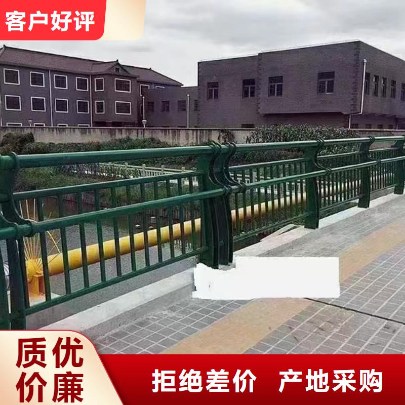 道路防撞护栏厂家电话