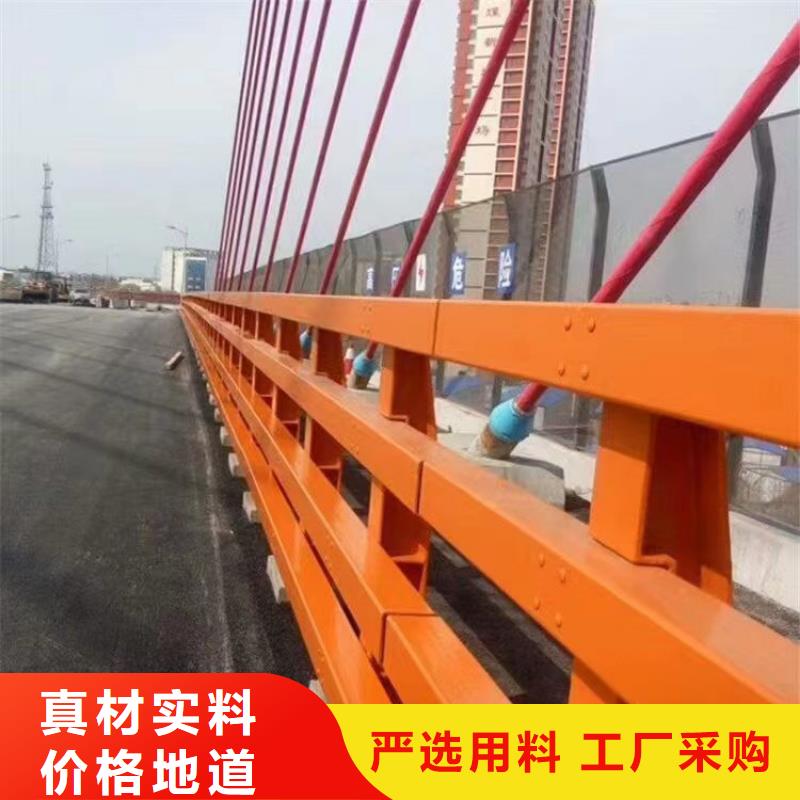 桥梁中央防撞护栏联系方式