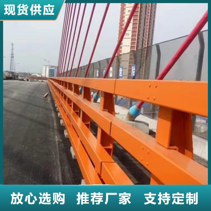 铝合金桥梁护栏定做厂家