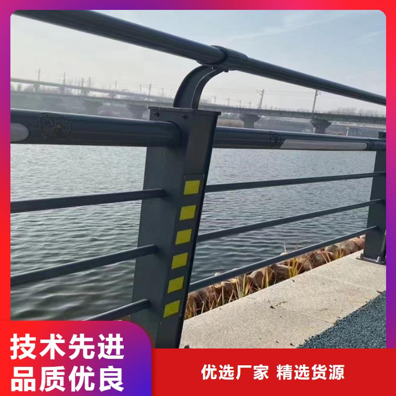 产地直销(神龙)桥面护栏制造厂