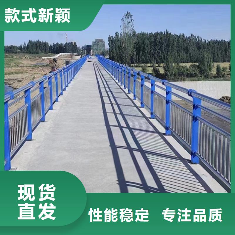 桥梁中央防撞护栏联系方式