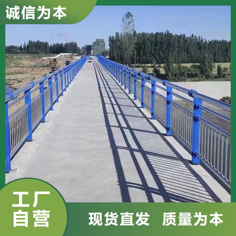 市场行情(神龙)桥梁护栏支架施工