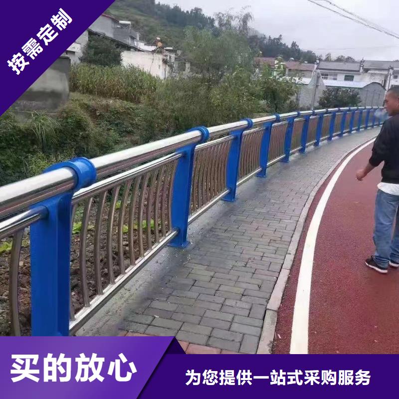 市场行情(神龙)桥梁护栏支架施工