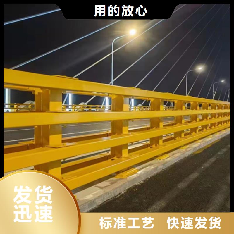 道路防撞护栏生产商