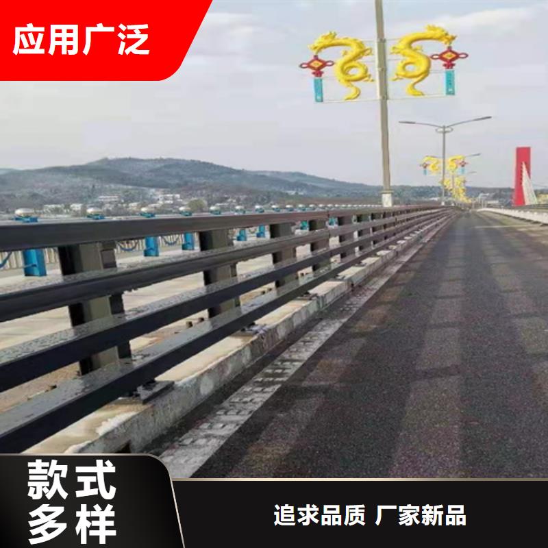 桥梁护栏道路不锈钢供货及时