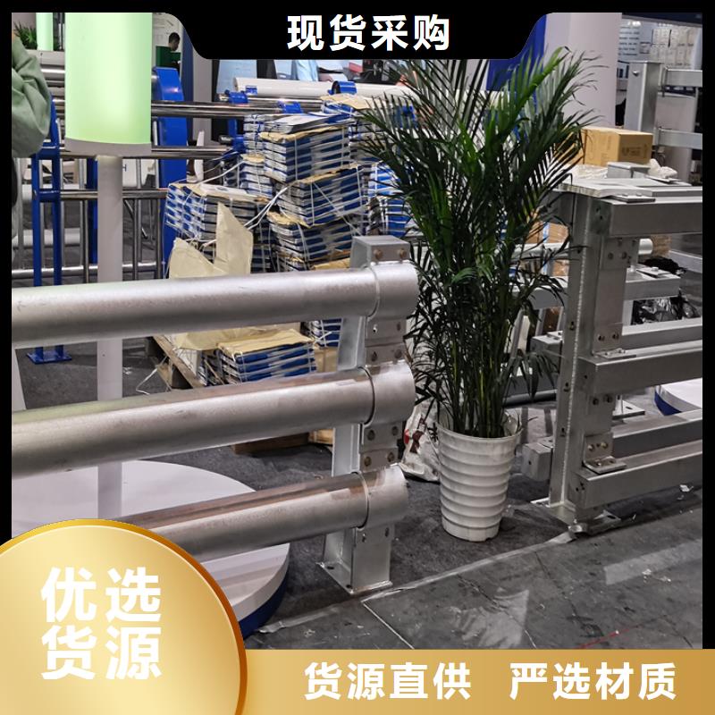 专业厂家神龙不锈钢碳素钢复合管栏杆制造厂家