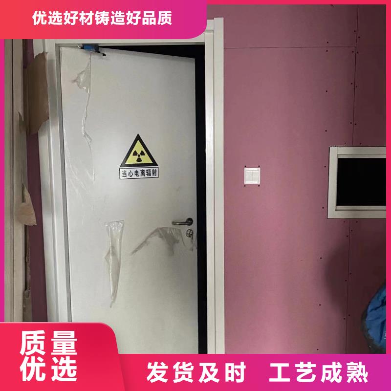 铅门防辐射铅玻璃价格规格齐全