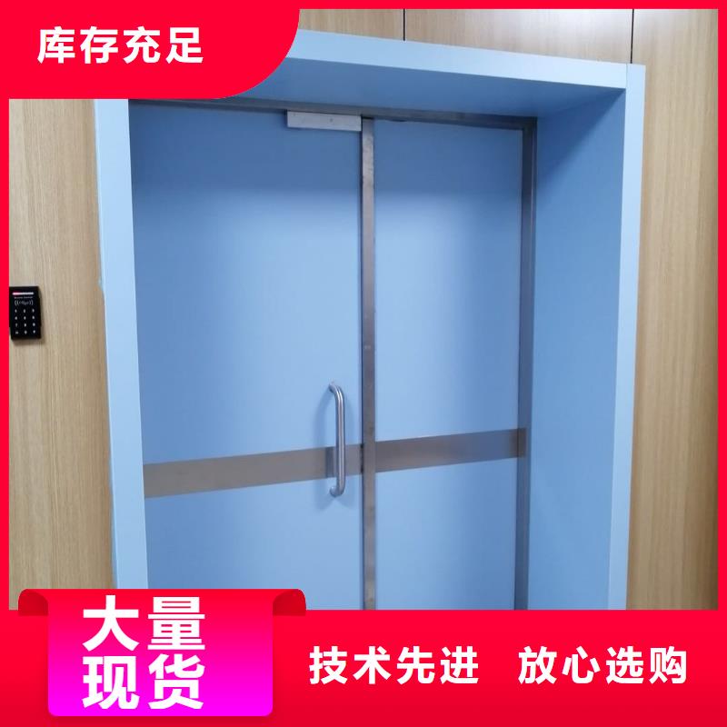 【铅门】铅屏风厂家工厂直营