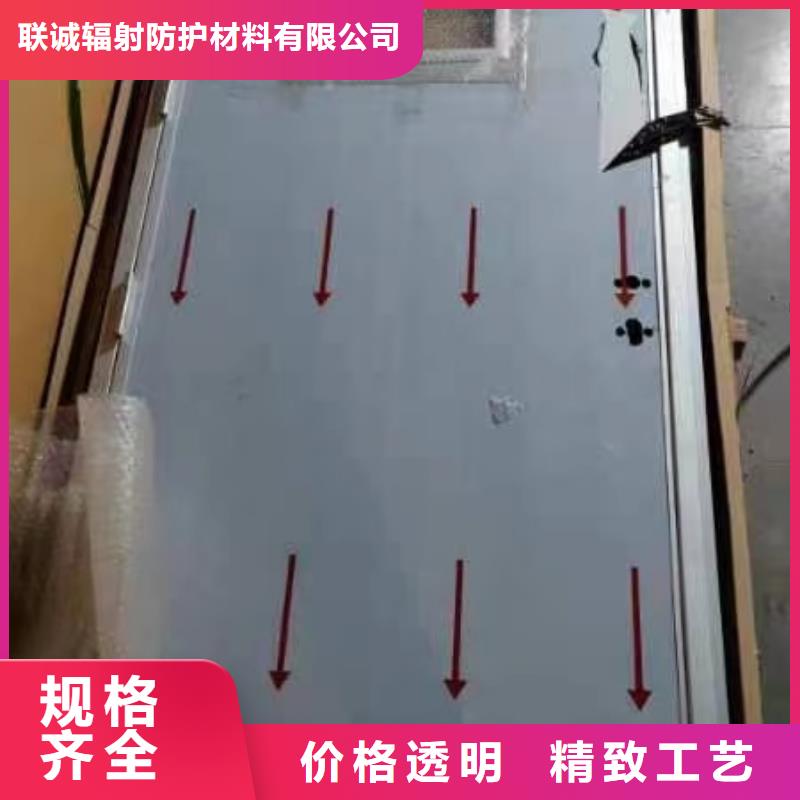 铅门铅屏风厂家正规厂家