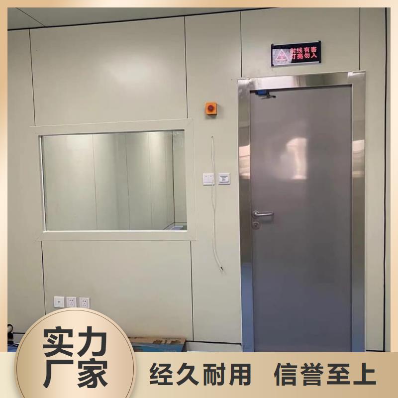 铅门防辐射铅板品种全