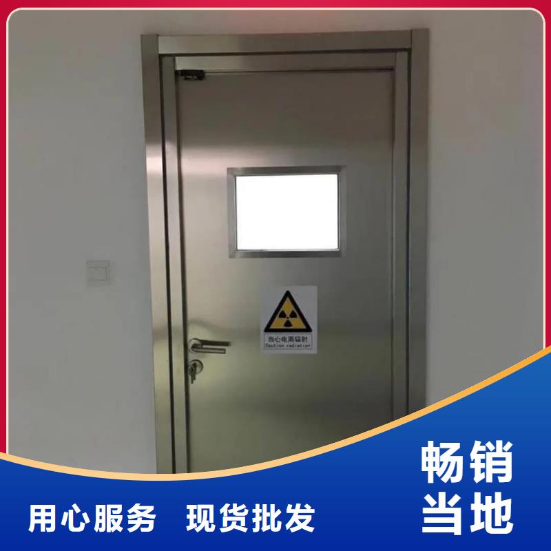 铅门铅板支持批发零售