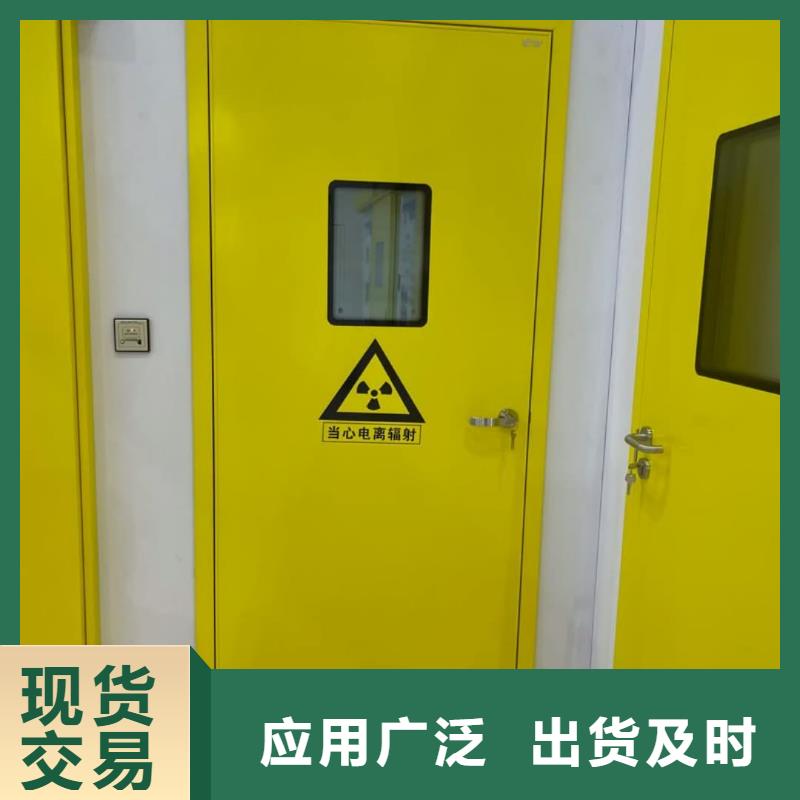 【铅门辐射铅板3mm随心所欲定制】