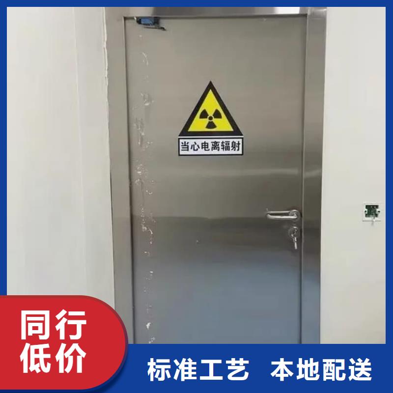 铅门铅板支持批发零售
