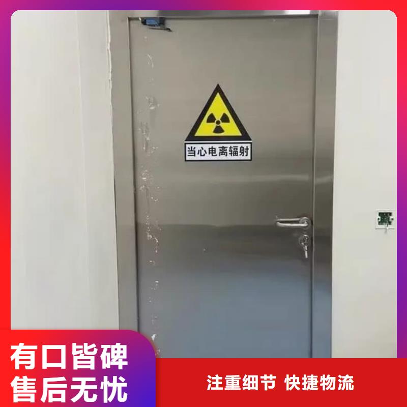 铅门-医用防护铅粉板物美价优