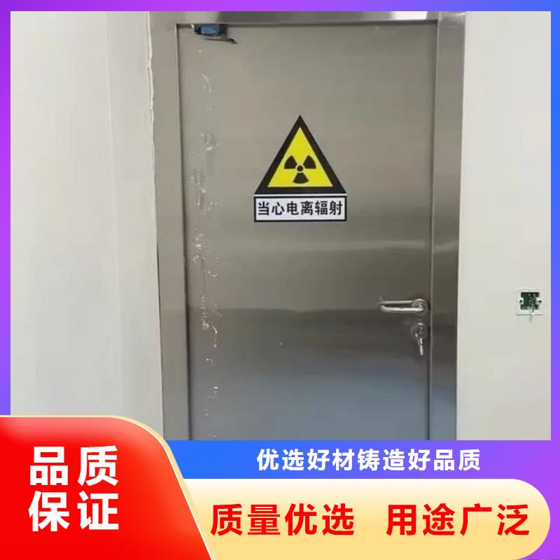 铅门铅玻璃源厂直销