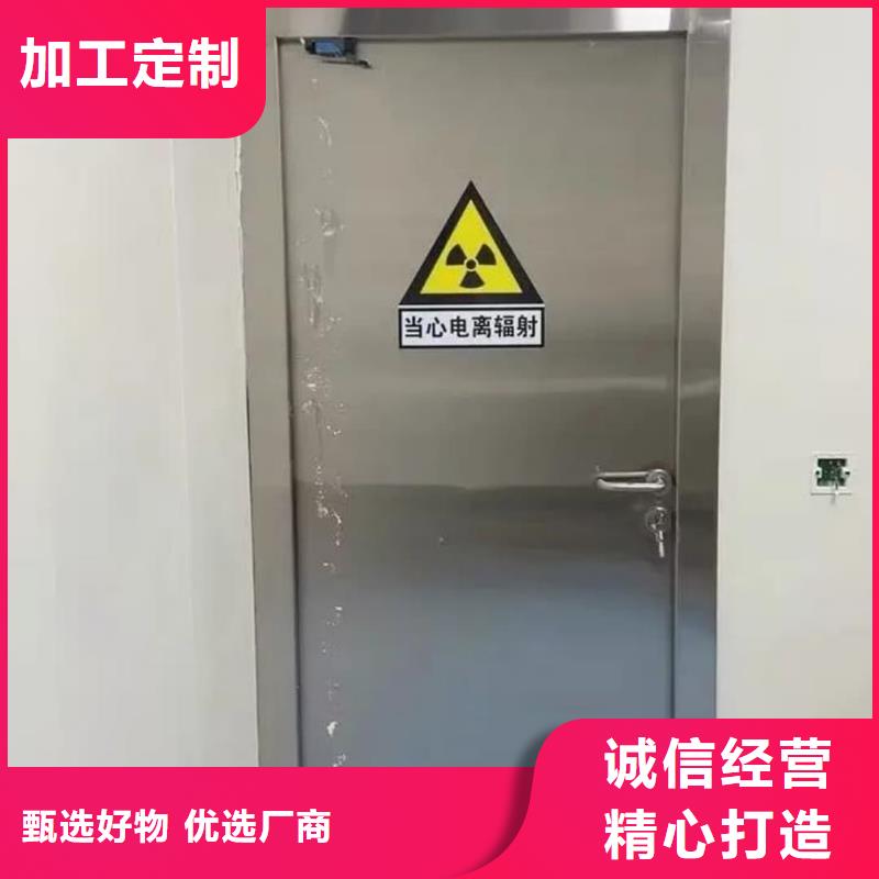 铅门实体厂家支持定制