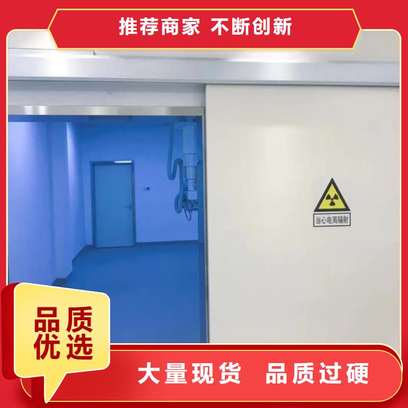 铅门手术室气密门常年出售