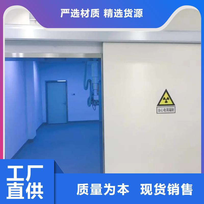 铅门-医用防护铅粉板物美价优