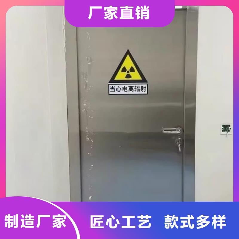 铅门防辐射铅板品种全