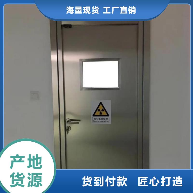 铅门手术室气密门常年出售