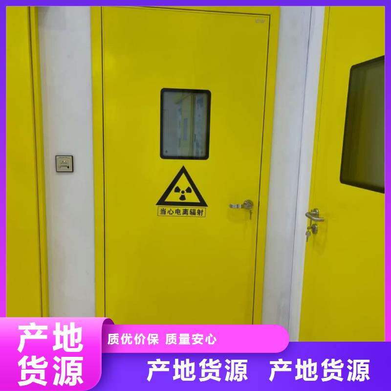 铅门-铅门厂家厂家自营