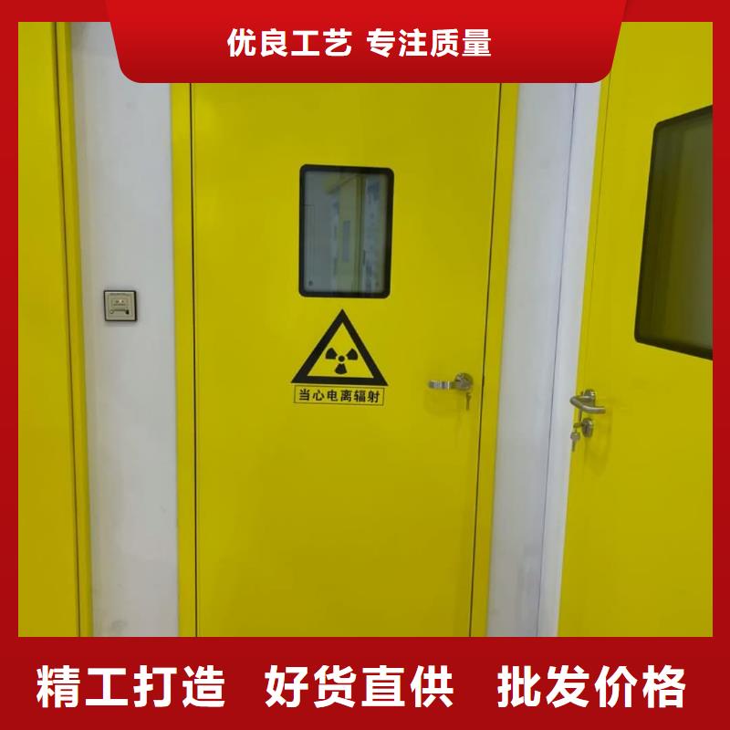【铅门用心做好细节】
