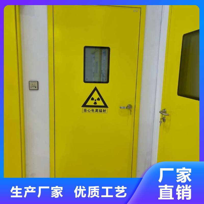 铅门铅门价格品质可靠