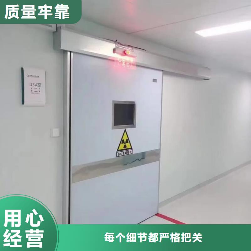 铅门铅板支持批发零售