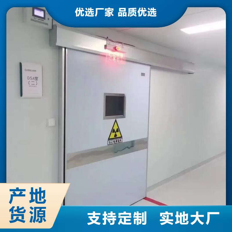 铅门铅玻璃厂家工艺先进