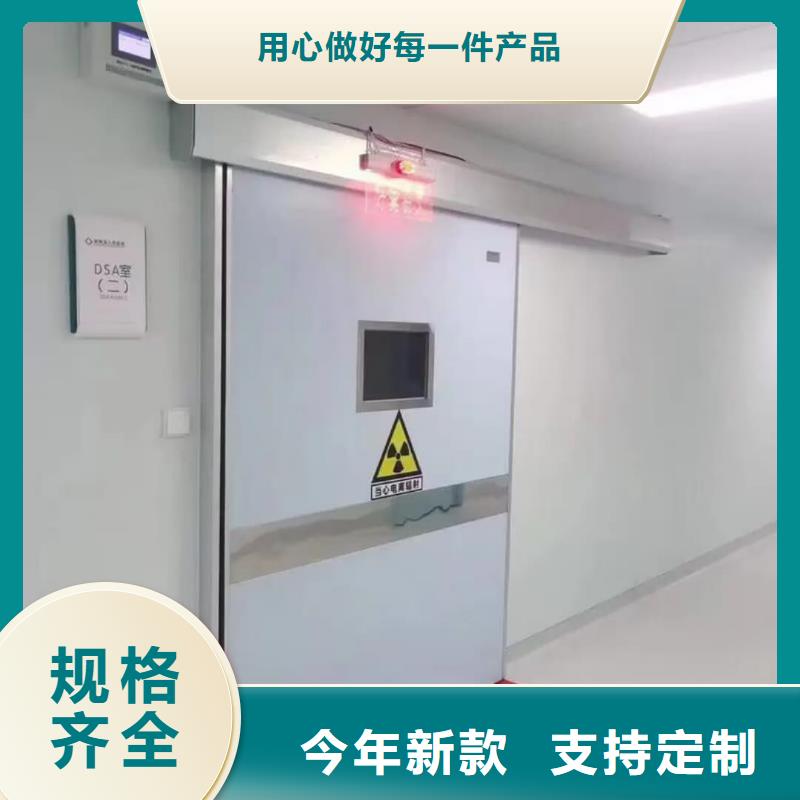 【铅门用心做好细节】