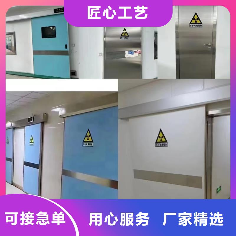 铅门铅玻璃厂家工期短发货快
