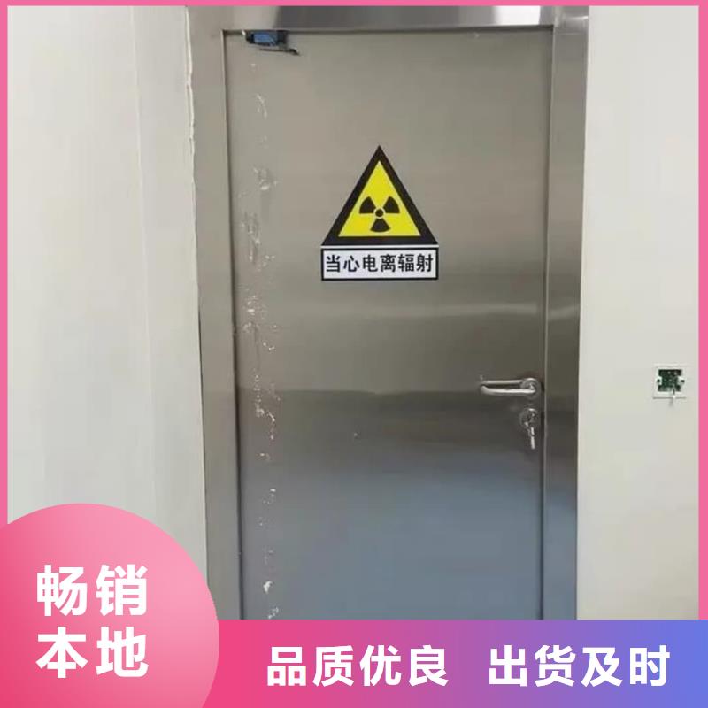 铅门,硫酸钡好货有保障