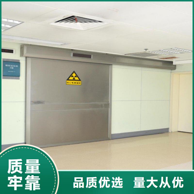 铅门铅板支持批发零售