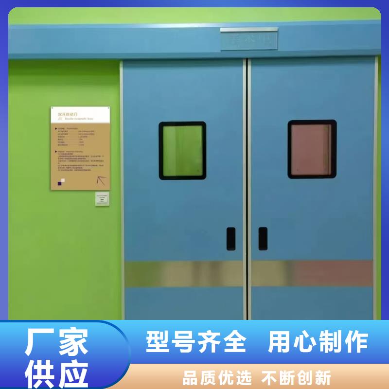铅门【防辐射铅门】批发价格