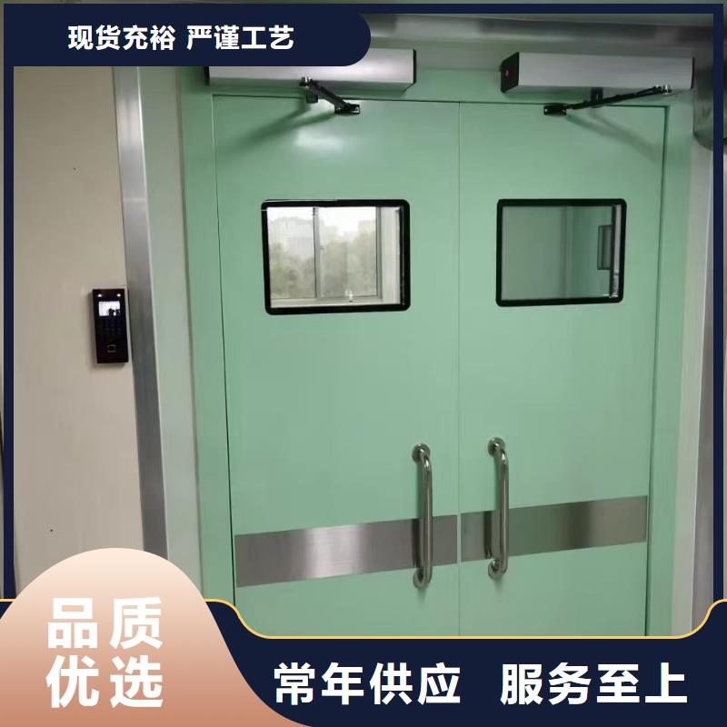 铅门【防辐射铅门】批发价格