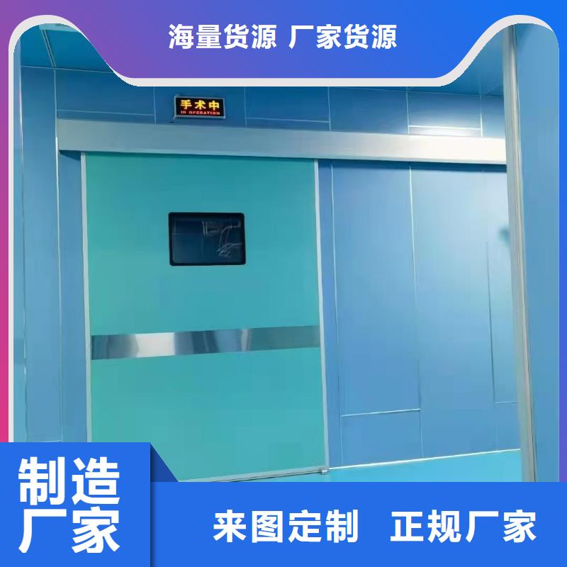 铅门X射线防护铅门量大更优惠