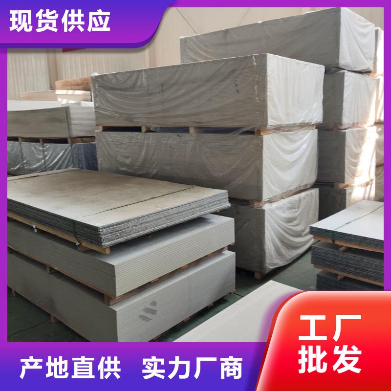 钡板手术室气密门价格实惠