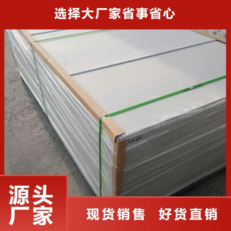 钡板铅房厂家细节决定品质