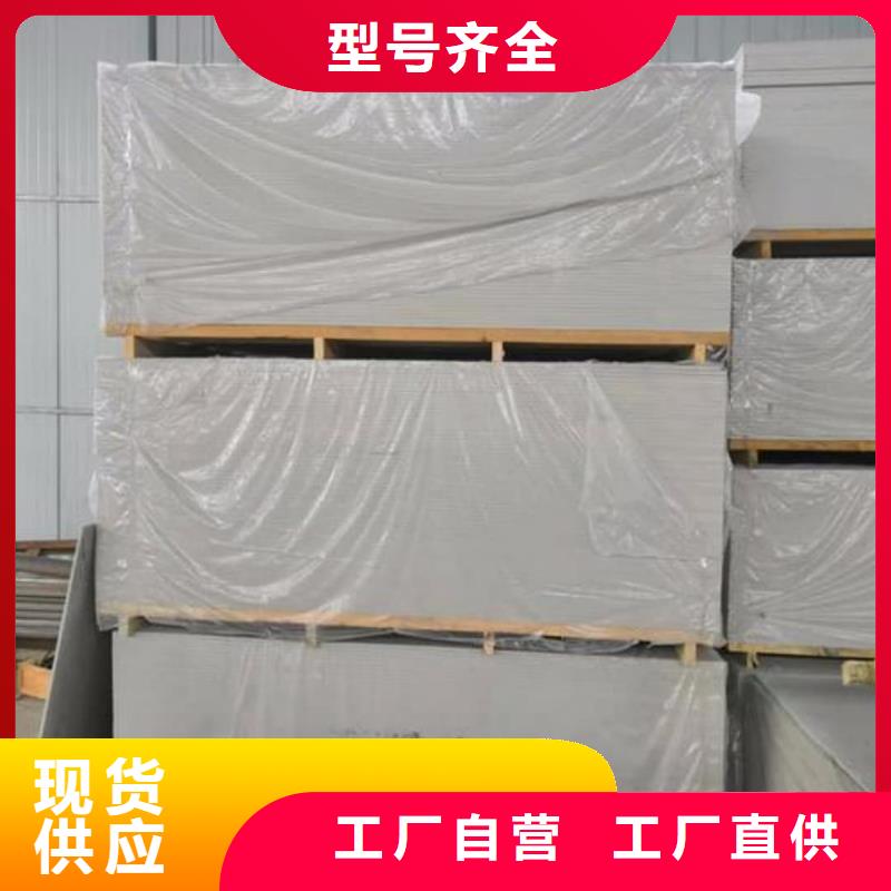 钡板-放射科铅板厂家源厂供货