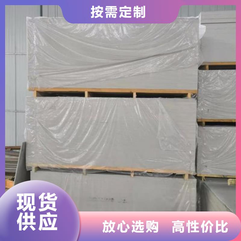 【钡板】铅门厂家认准大品牌厂家