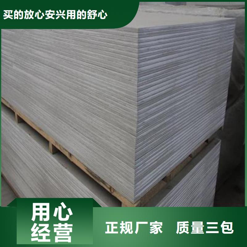钡板铅门厂家放心得选择
