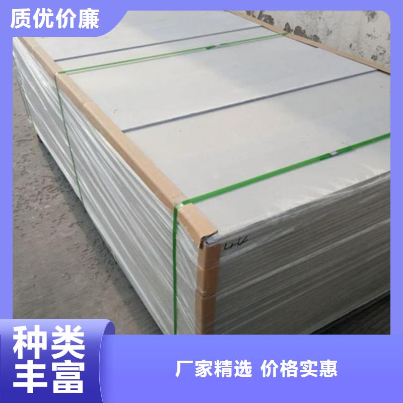 钡板防辐射涂料商家