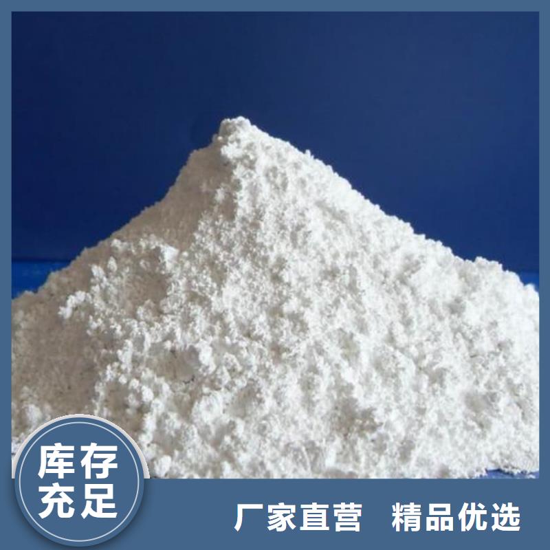 【硫酸钡】_铅房正规厂家